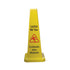 Thunder Group PLWFC027 27" Cone Shape Wet Floor Caution Sign