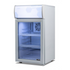 Migali-C-02RM - 2 cu/ft Glass Door Merchandiser Refrigerator