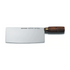 Dexter-Russell S5198PCP Traditional 8" x 3 1/4" Chinese Chef's Knife