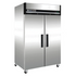 Maxx Cold MXCF-49FDHC Reach-In Freezer, Double Door, Top Mount