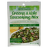 Concord Foods Southern Style Greens & Kale Seasoning Mix (Pack of 4) 1 oz Packets