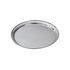Royal Industries (ROY ST 16) 16" Round Stainless Steel Service Tray
