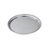 Royal Industries (ROY ST 14) 14" Round Stainless Steel Service Tray